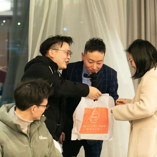艾爾伴家智能家居2022年年終總結(jié)表彰大會_45