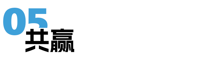 5個(gè)年度關(guān)鍵詞，回顧飛利浦智能鎖的2022年_10