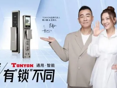 TONYON智能鎖官宣品牌代言人陳小春、應(yīng)采兒