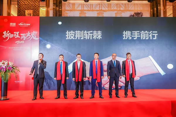 2023年度頂固&因特智能門鎖全國(guó)經(jīng)銷商大會(huì)圓滿收官！_8