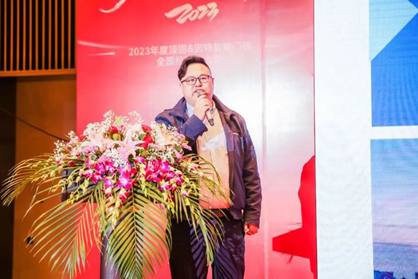 2023年度頂固&因特智能門鎖全國(guó)經(jīng)銷商大會(huì)圓滿收官！_11