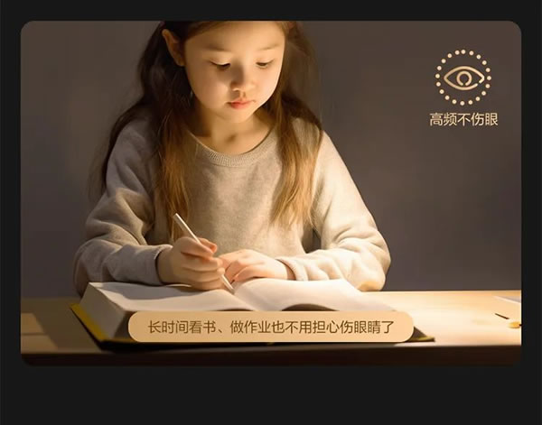 新品丨螢石磁吸軌道燈創(chuàng)造家的無限可能！_4