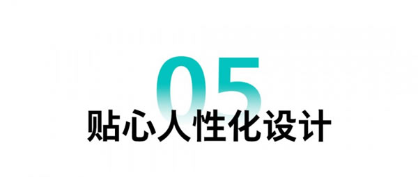 飛利浦智能鎖搭載大屏貓眼智慧守護！_12