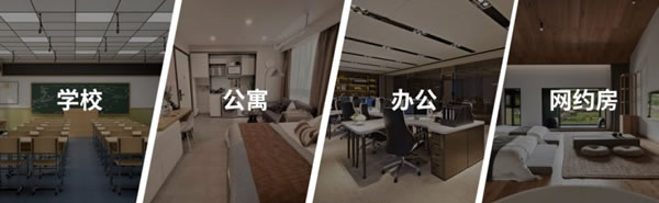 國民安全智能鎖H1-F系列，管理鎖新高度~_9