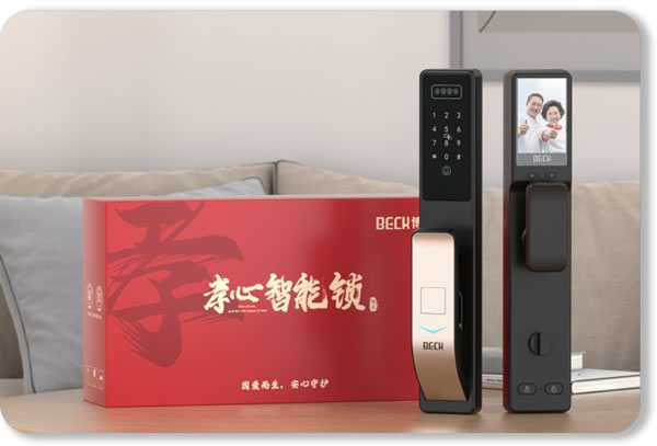 博克智能鎖：孝順父母，要從
