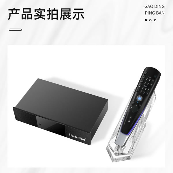 聰普智能新品丨二代Porlodex影音中控！_4
