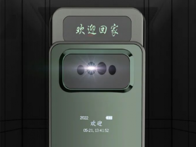 巨力智能丨快節(jié)奏的生活，你需要快反應(yīng)的智能鎖