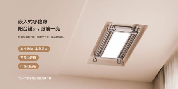 螢石智能鎖：為什么媽媽年紀(jì)大了，還那么愛曬？_5