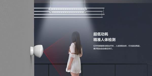 螢石智能鎖：為什么媽媽年紀(jì)大了，還那么愛曬？_6