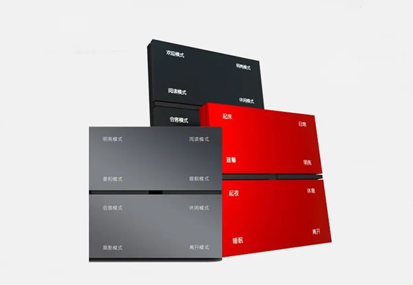 聰普智能家居新品·典恒語(yǔ)音面板：輕松實(shí)現(xiàn)離線(xiàn)語(yǔ)音控制_8