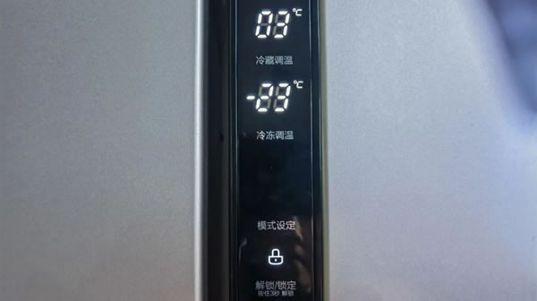 長虹智能家居丨冬季冰箱如何設置溫度和除霜？_2