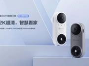 螢石智能居家健康安全指南丨保護(hù)自己，守護(hù)家人