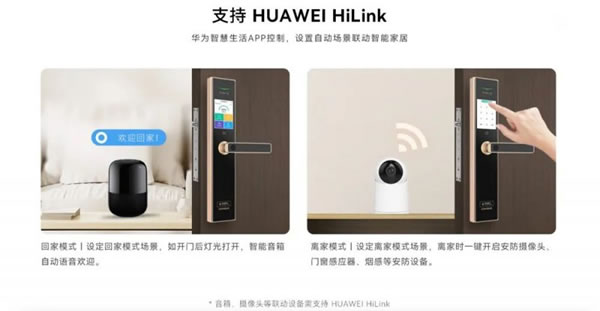 同價(jià)雙十二，首款雙認(rèn)證青稞Q7智能鎖眾測(cè)回歸_4