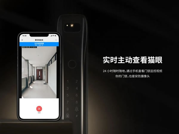 買(mǎi)智能鎖不是做選擇題！便捷與安全一個(gè)不能少_3