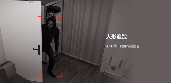 如何提升貓主子的幸福感？螢石智能教你！_4