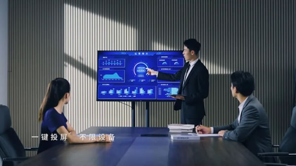 聆聽用戶需求重新定義墨水屏 漢王智能家居N10 mini發(fā)布_13