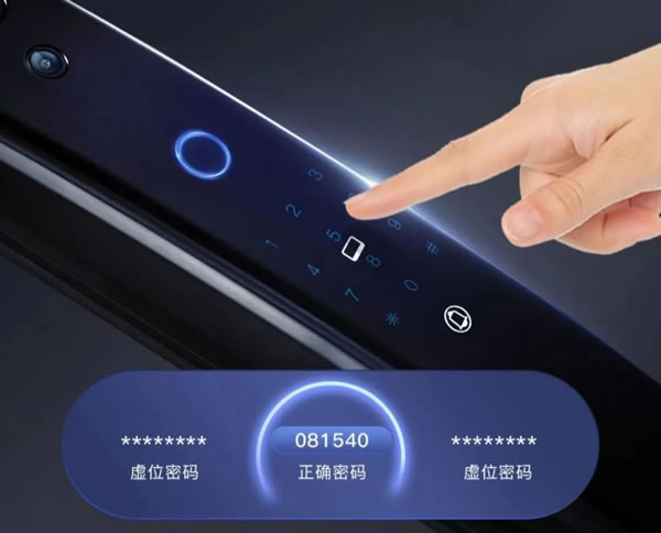 雅潔智能鎖M500-FR，開啟3D人臉識(shí)別高科技_6