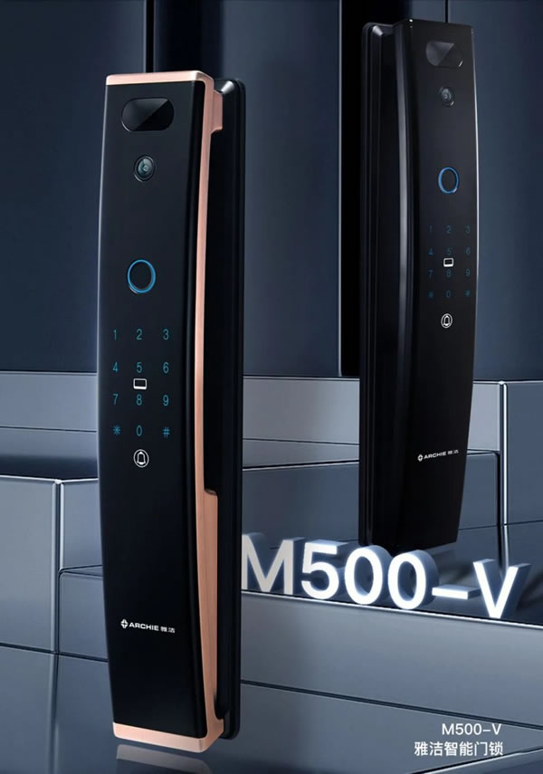 雅潔智能鎖M500-V，開(kāi)啟時(shí)尚智能生活_5