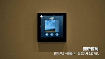 重磅丨螢石智能中控屏 SP4，智慧生活一“屏”可得_13