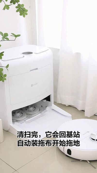 螢石AI掃拖寶RS2 | 一機(jī)解決養(yǎng)寵煩惱！_4