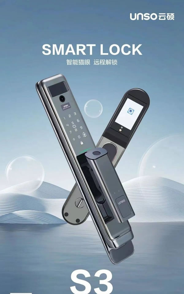 日常生活中的這些煩惱，用云碩智能鎖完美解決！_2