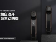 螢石智能鎖：這樣回家的儀式感，全朋友圈的人都想擁有！
