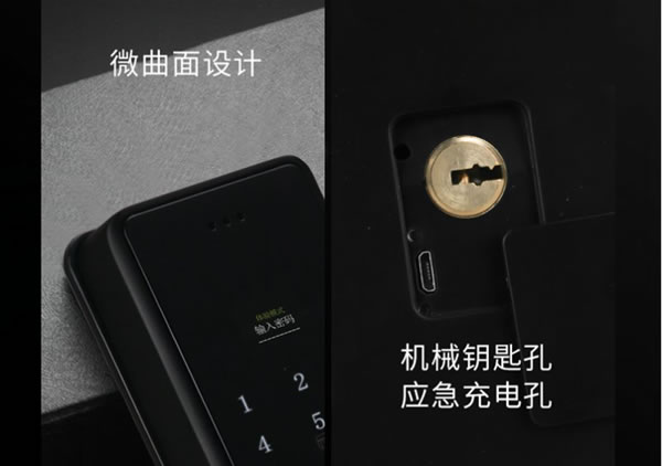 榮事達(dá)智能鎖，get√ 智能鎖使用注意事項！_6