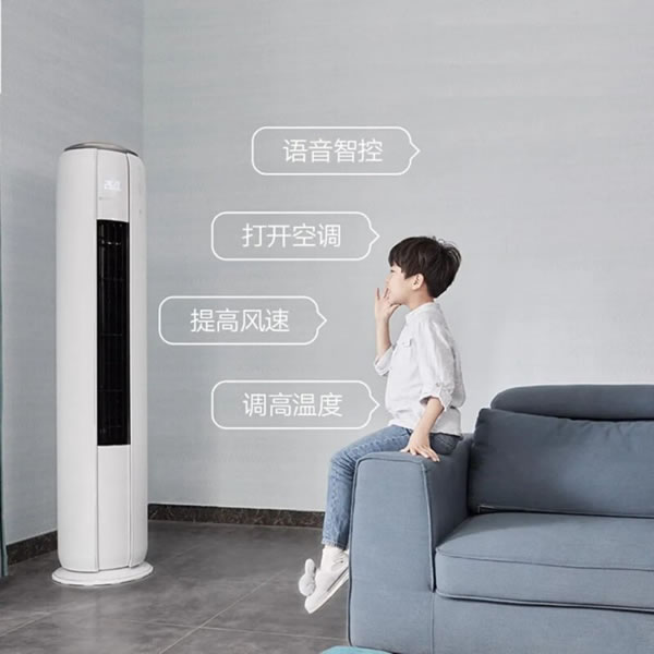 伊家人智能家居：智慧家庭高檔別墅解決方案！_10