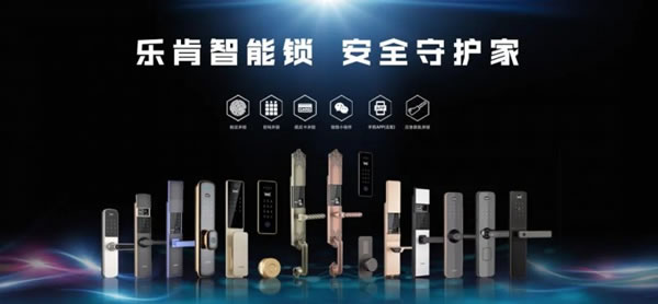 科普丨智能鎖都有哪些材質(zhì)，哪種才是最好的？_7