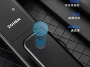 忠恒鎖具 | 智能鎖的保養(yǎng)小妙招！