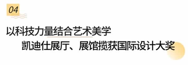 智能鎖