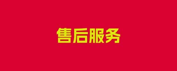 智能鎖