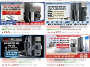質(zhì)保5年甚至10年，銷量過萬的智能鎖，靠譜嗎？