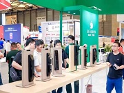 CILS 2024 打造鎖具行業(yè)新質(zhì)發(fā)展平臺
