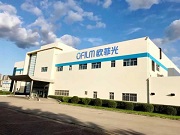 人臉識(shí)別等新技術(shù)助力智能門(mén)鎖市場(chǎng)增長(zhǎng) 歐菲光繼續(xù)深耕促發(fā)展