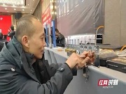 湖南智能門鎖、數(shù)字鑰匙需求攀升 解鎖智能安防