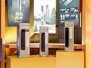 智能鎖出海成趨勢？在海外做生意離不開這些電商平臺……