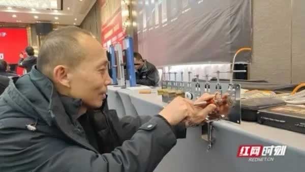 智能門鎖