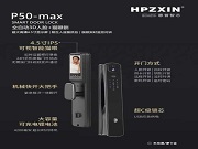 智能鎖中NFC開鎖是怎樣的？快來，帶你發(fā)現(xiàn)其中的小奧妙