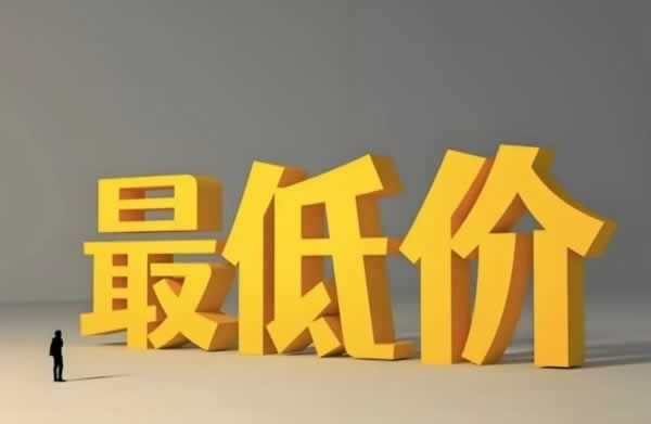 智能鎖