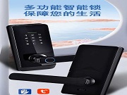 一把多功能智能鎖，讓您的家門進(jìn)入智能時(shí)代！