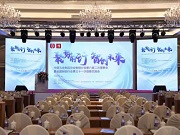 德施曼智能鎖斬獲四項行業(yè)權(quán)威大獎！