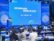 國產(chǎn)超低功耗毫米波雷達(dá)，賦能智能門鎖上新臺階