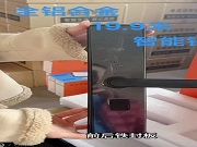 觀察｜2025開年第一卷：19.9元一把智能鎖背后的真相是什么？