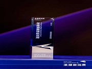 德施曼智能鎖榮獲“新浪潮·2024年度消費領(lǐng)航品牌”大獎！