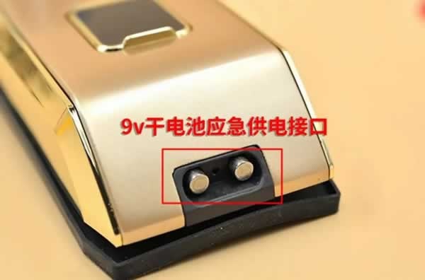 智能鎖