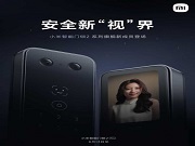 小米要整治智能門鎖了？