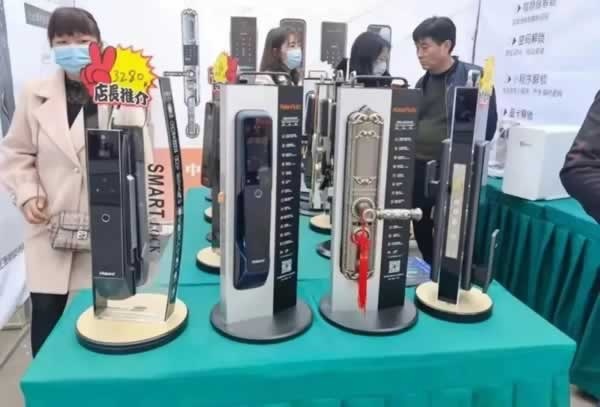 智能鎖