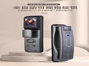 智能鎖中人臉識別、指紋識別那么方便，為什么還要設(shè)置機械鑰匙孔？