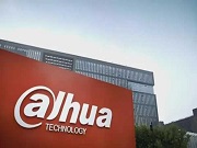 大華股份出售樂橙，張勇加盟晨壹基金后首次出手